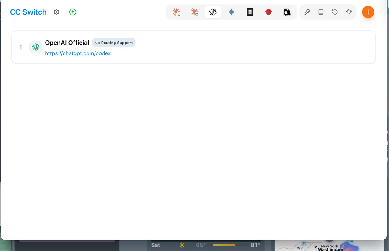 Codex provider タブを示す CC Switch Desktop 画面。